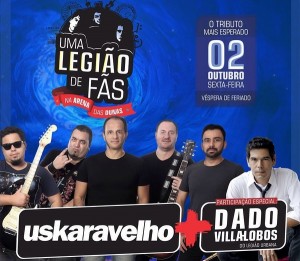 11753272_370361799826727_5117998931887241817_n